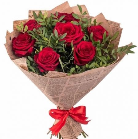 Самая любимая